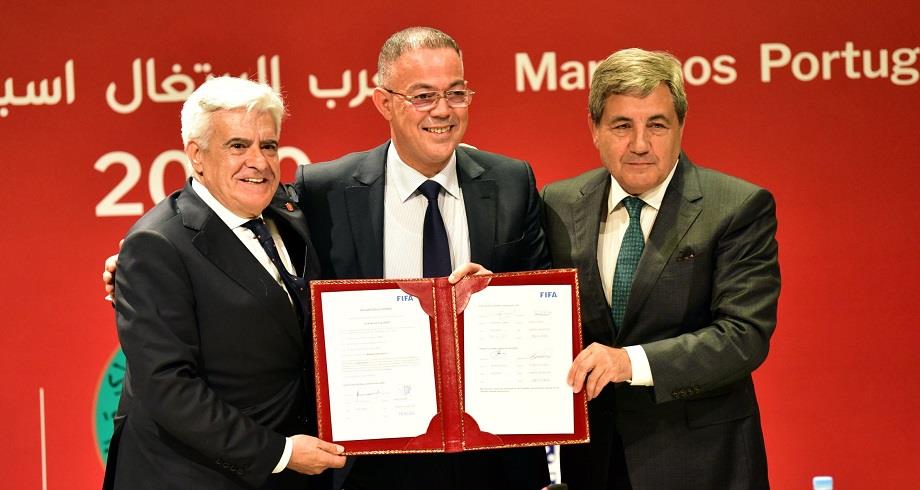 Maroc/Espagne/Portugal: Signature de la déclaration d'intention pour l'organisation du Mondial 2030