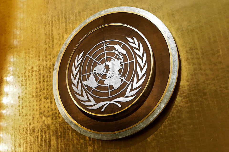ONU: Sans surprise, le Conseil de sécurité proroge d'une année le mandat de la Minurso
