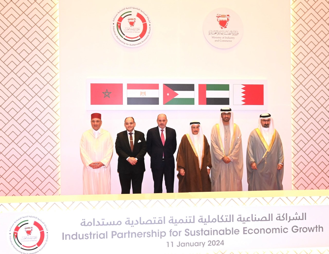 Le Maroc rejoint une coalition économique durable avec les Émirats arabes unis, la Jordanie, l'Égypte et le Bahreïn