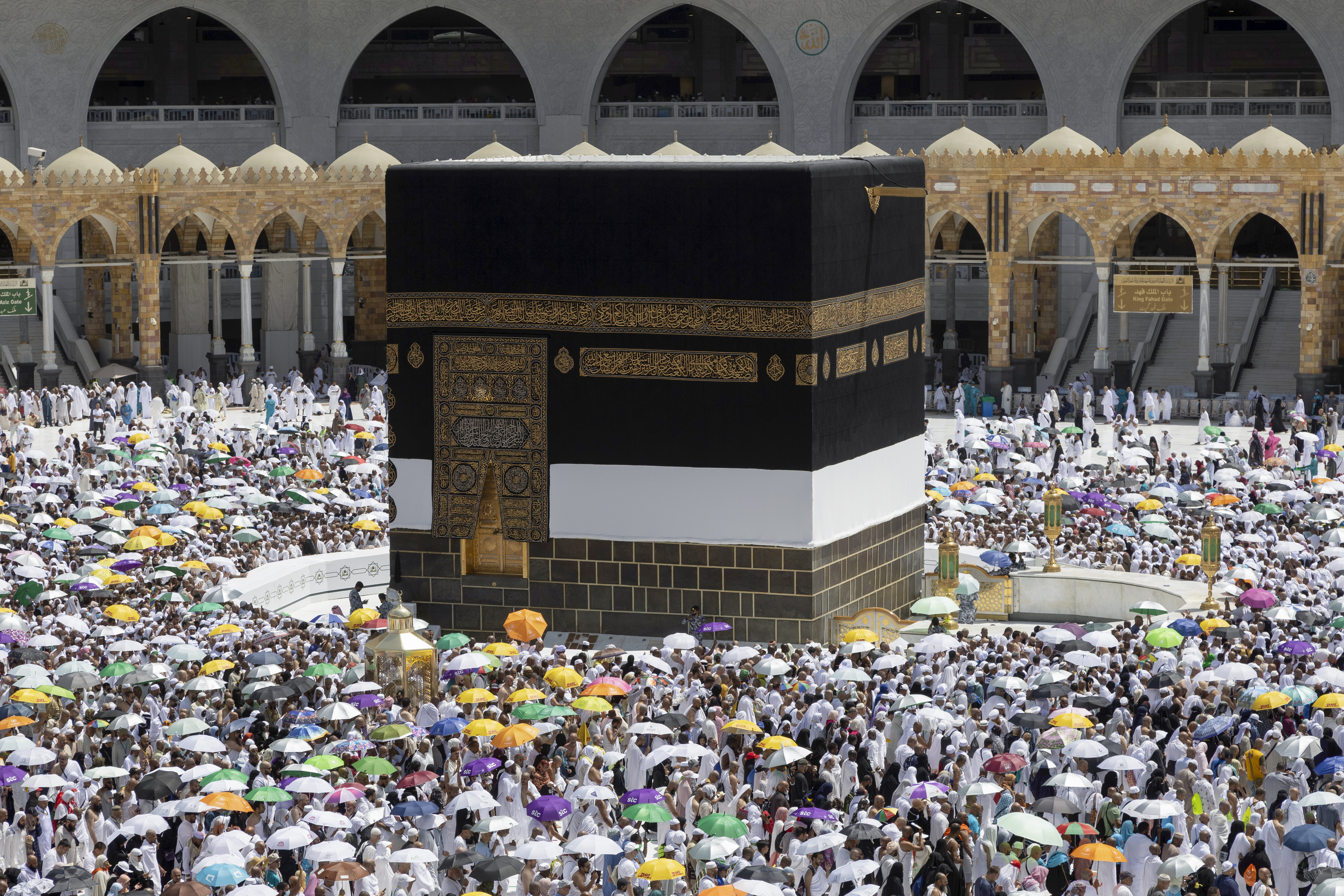 Hajj 1446/2025 : La date de l’inscription électronique des candidats au pèlerinage dévoilée