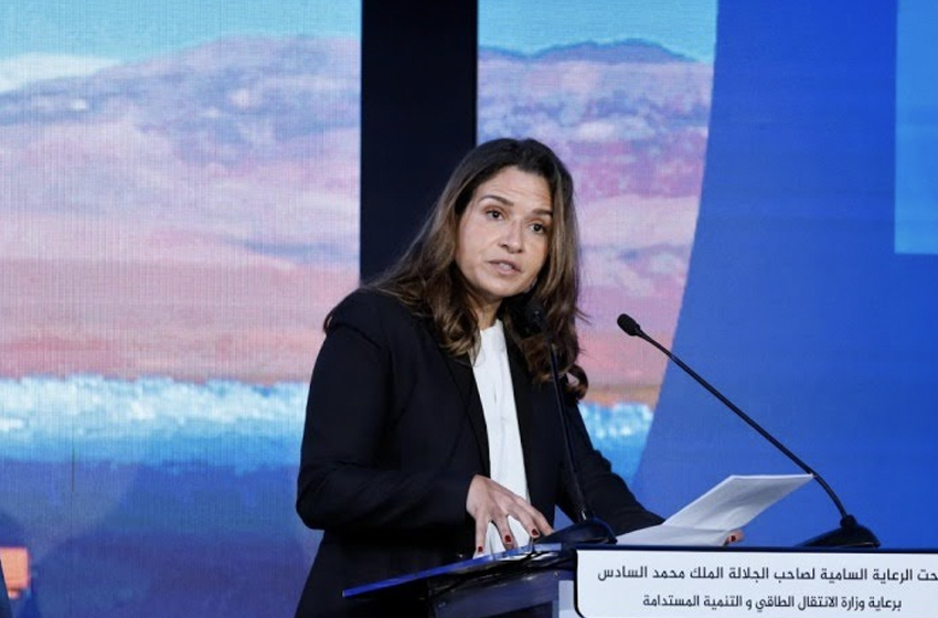Maroc : Un nouveau programme de lutte contre la pollution industrielle 2024-2035 de 19 Mds de DH