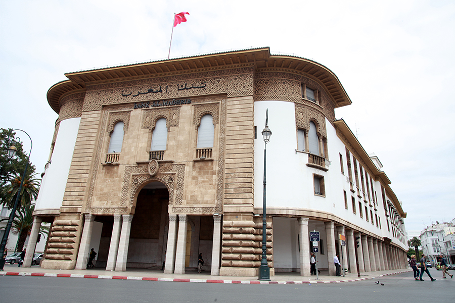 Actualités Économiques Marocaines en direct - LaQuotidienne