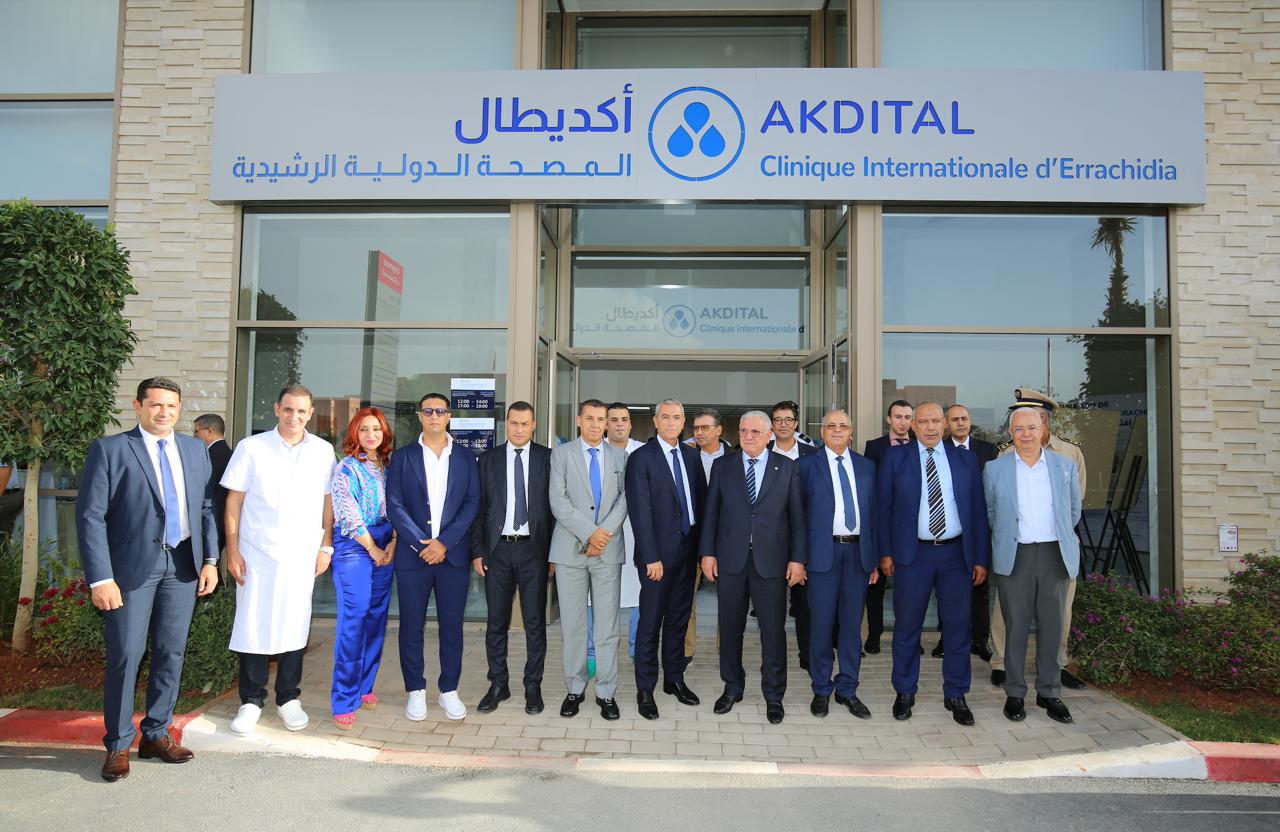 Akdital :  Inauguration de la clinique internationale d'Errachidia