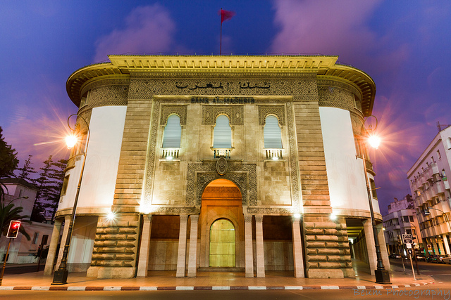 Bank Al-Maghrib dément la circulation de faux billets à Tanger