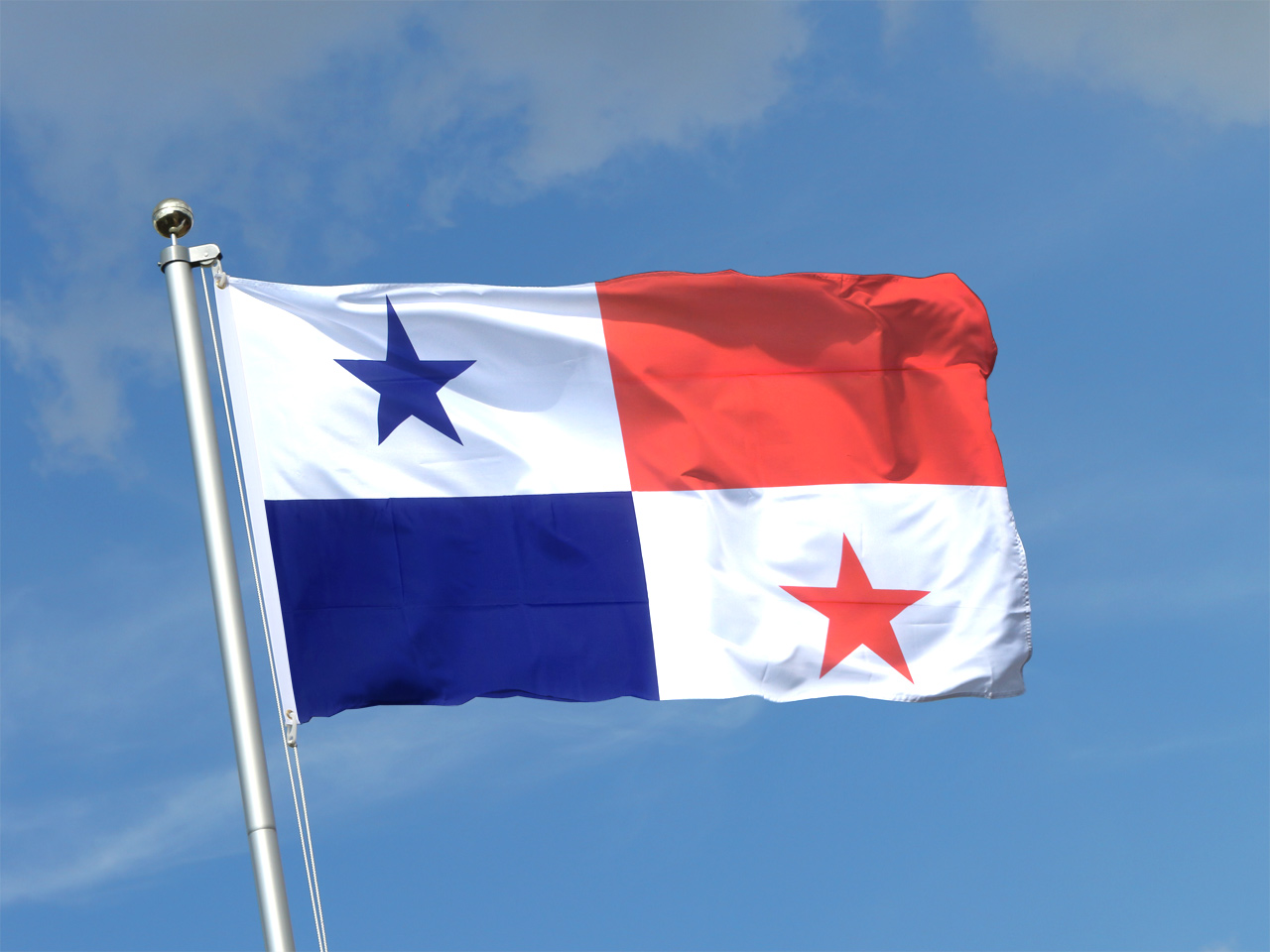 Le Panama suspend ses relations diplomatiques avec la pseudo "rasd"