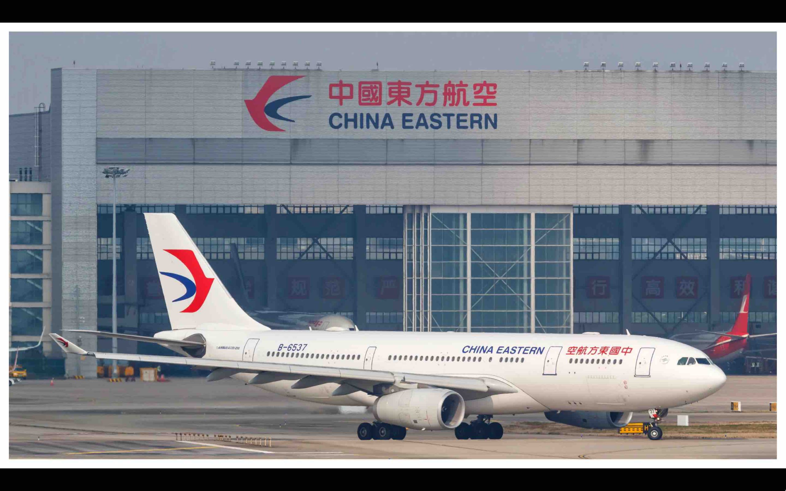 China Eastern Airlines lance une liaison Shanghai-Casablanca