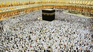 Hajj 1447/2026 : L'inscription électronique des candidats au pèlerinage démarre le 13 janvier