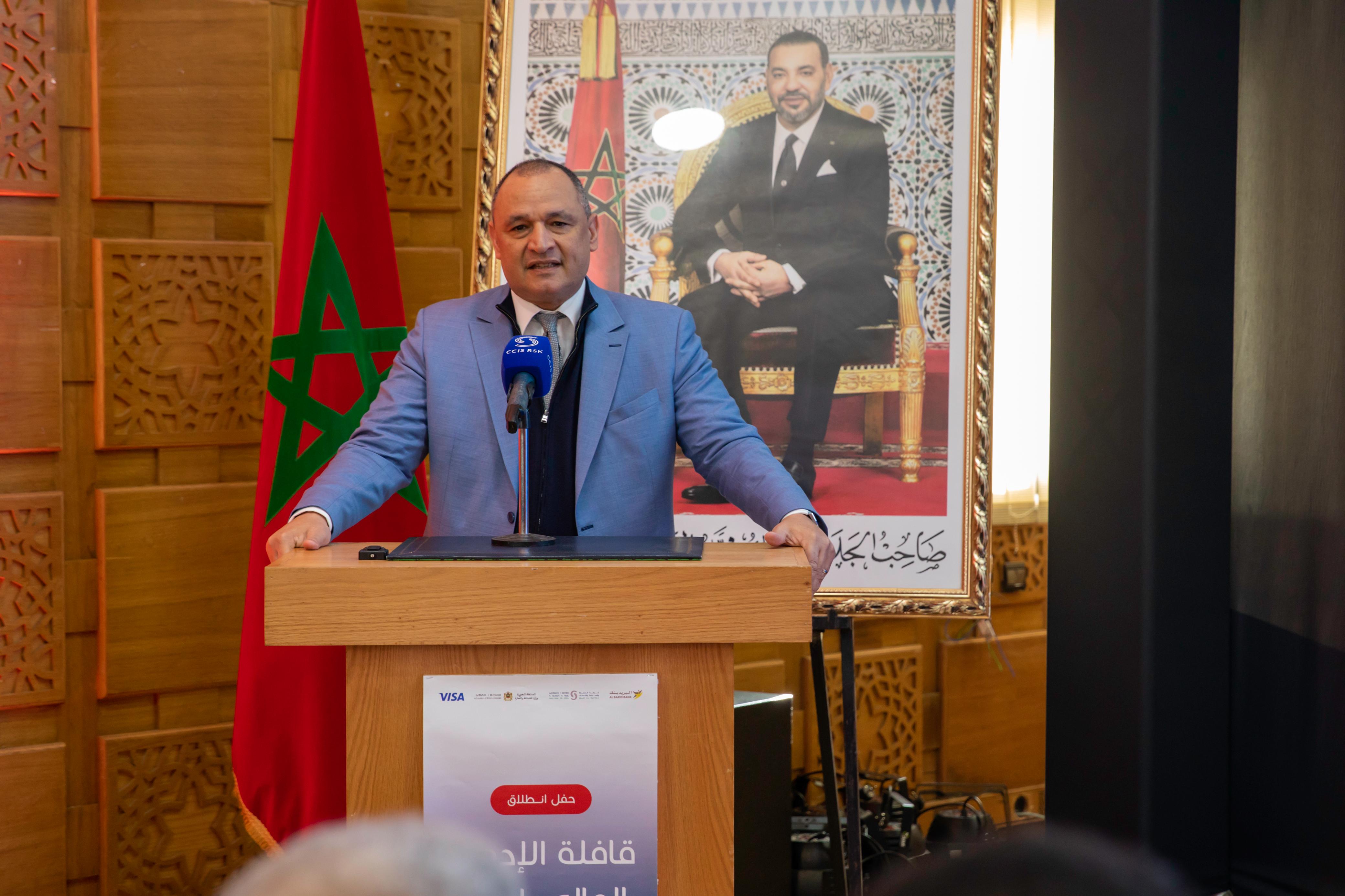 Rabat : Lancement de la caravane de l’inclusion financière des commerçants