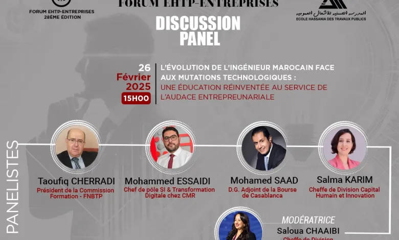 EHTP-Entreprises : Un panel sur l’évolution de l’ingénieur marocain face aux mutations technologiques