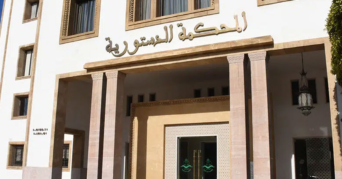 Maroc : La Cour constitutionnelle valide le projet de loi sur le droit de grève