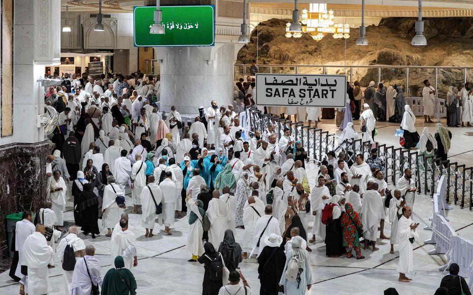 Permis de Hajj: l'Arabie Saoudite impose des sanctions contre les contrevenants