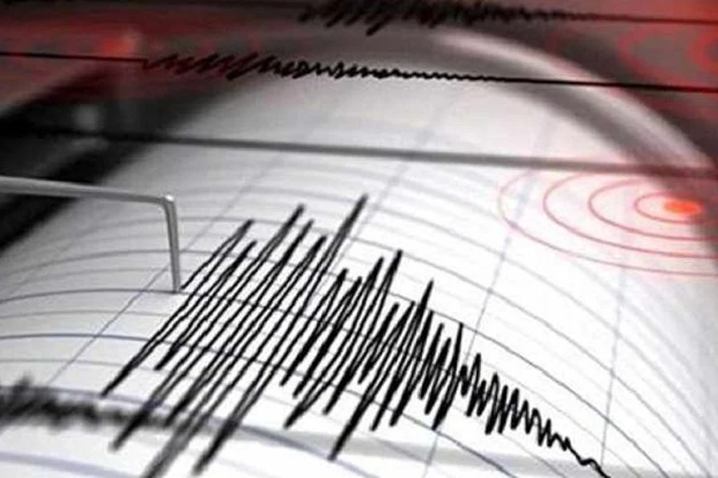 Secousse sismique de magnitude 4,6 dans la région de Marrakech-Safi