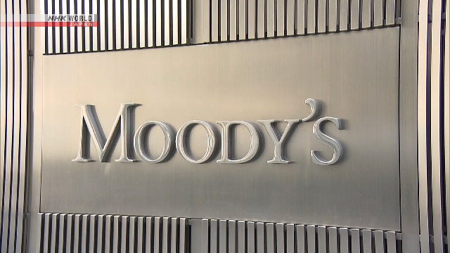Moody's abaisse la note de crédit des États-Unis