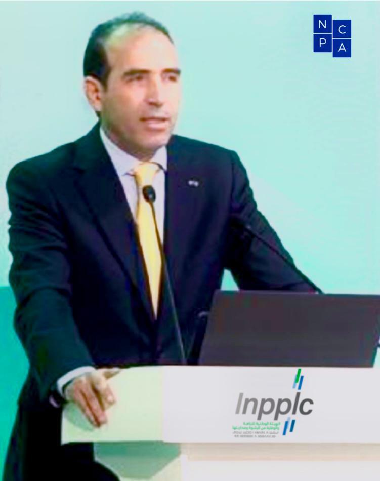 L’Instance nationale de la probité, de la prévention et de la lutte contre la corruption élue à la présidence du Réseau (NCPA)