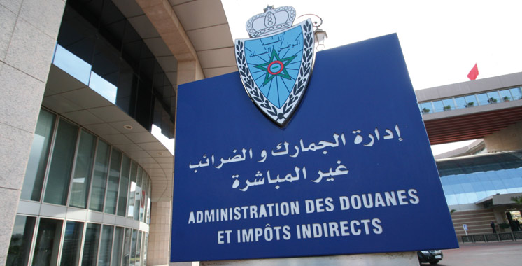 ADII : Lancement d'un projet d’intégration de l’IA dans la gestion des risques