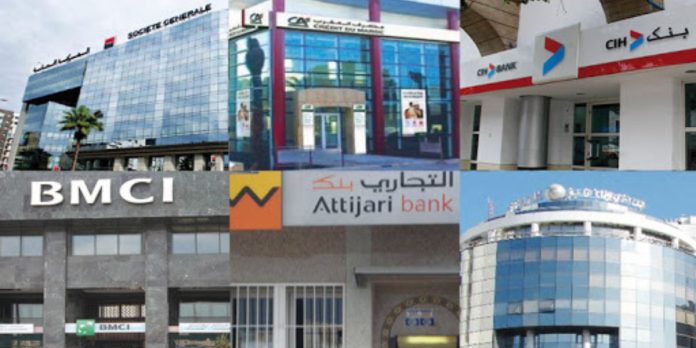 Aïd Al-Adha : Fermeture exceptionnelle des banques le lundi 9 juin