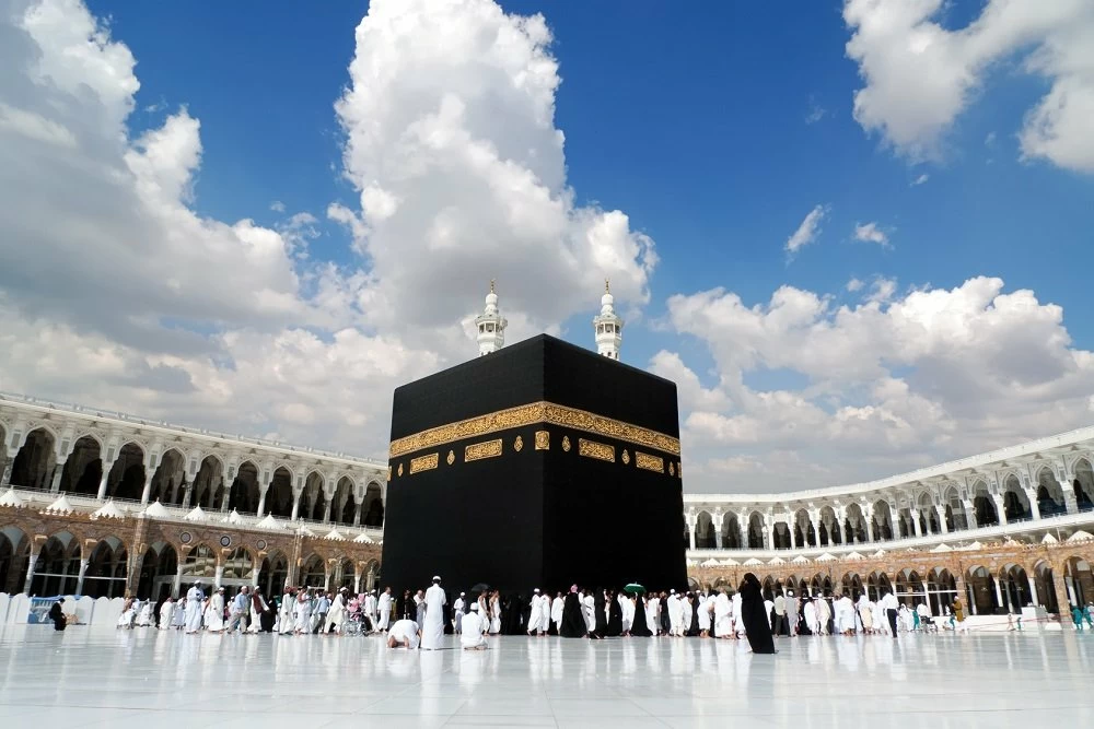 Hajj 1447 H : Tirage au sort à partir du 23 juin