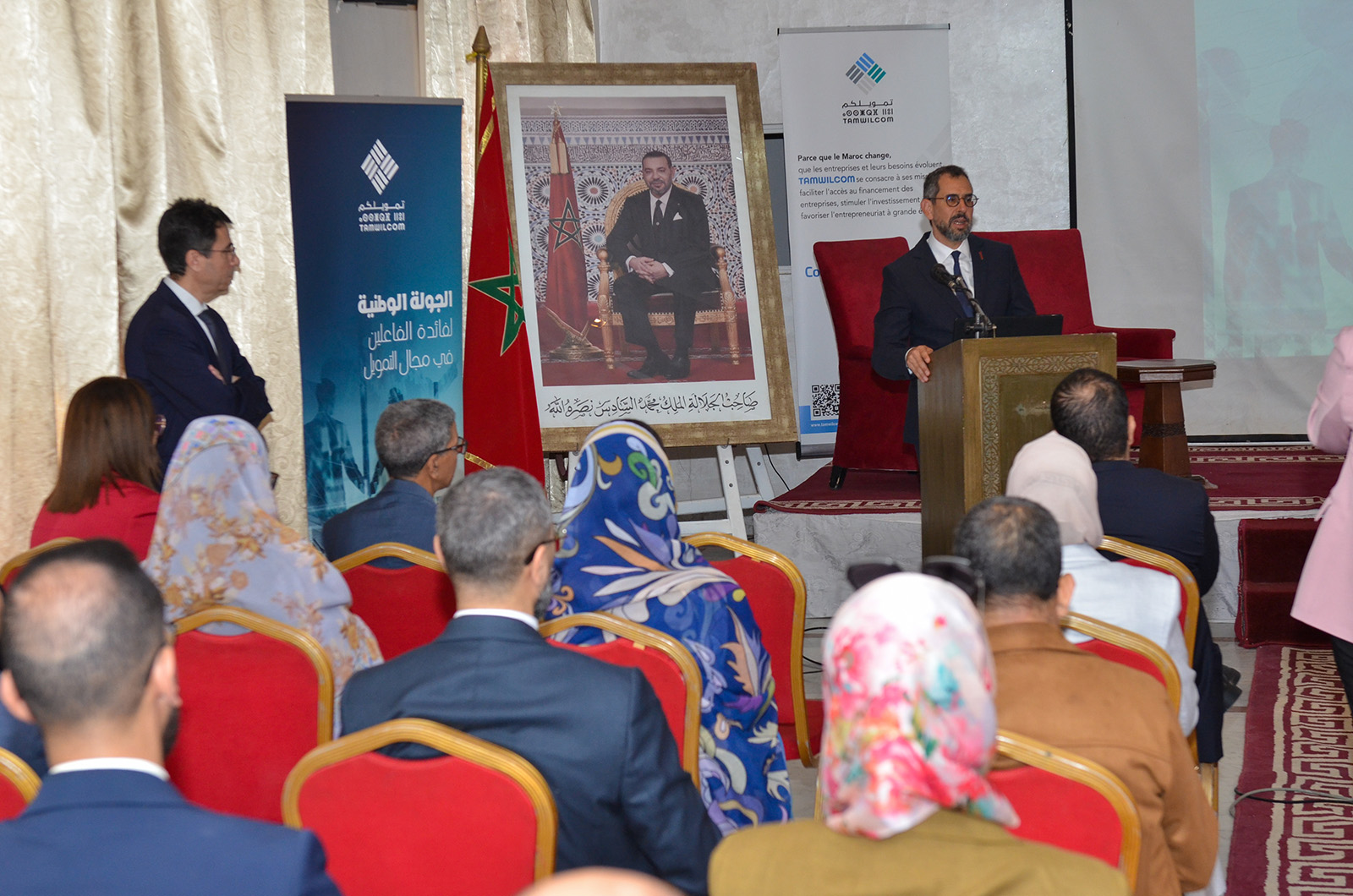 Roadshow 2025 : Tamwilcom renforce le financement des TPME à Laâyoune