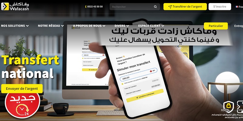 Transfert d’argent : Wafacash lance son service 100% en ligne au Maroc