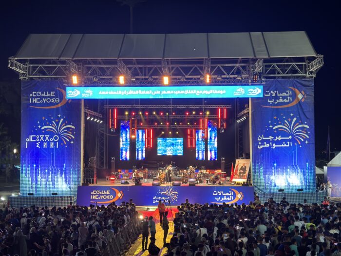 Festival des Plages Maroc Telecom : 113 concerts gratuits dans 6 villes du Royaume