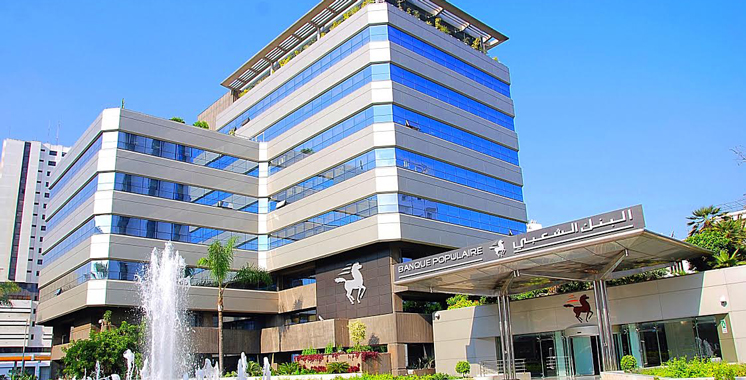 Paiements Transfrontaliers : Chaabi International Bank Offshore distinguée par Citi Bank