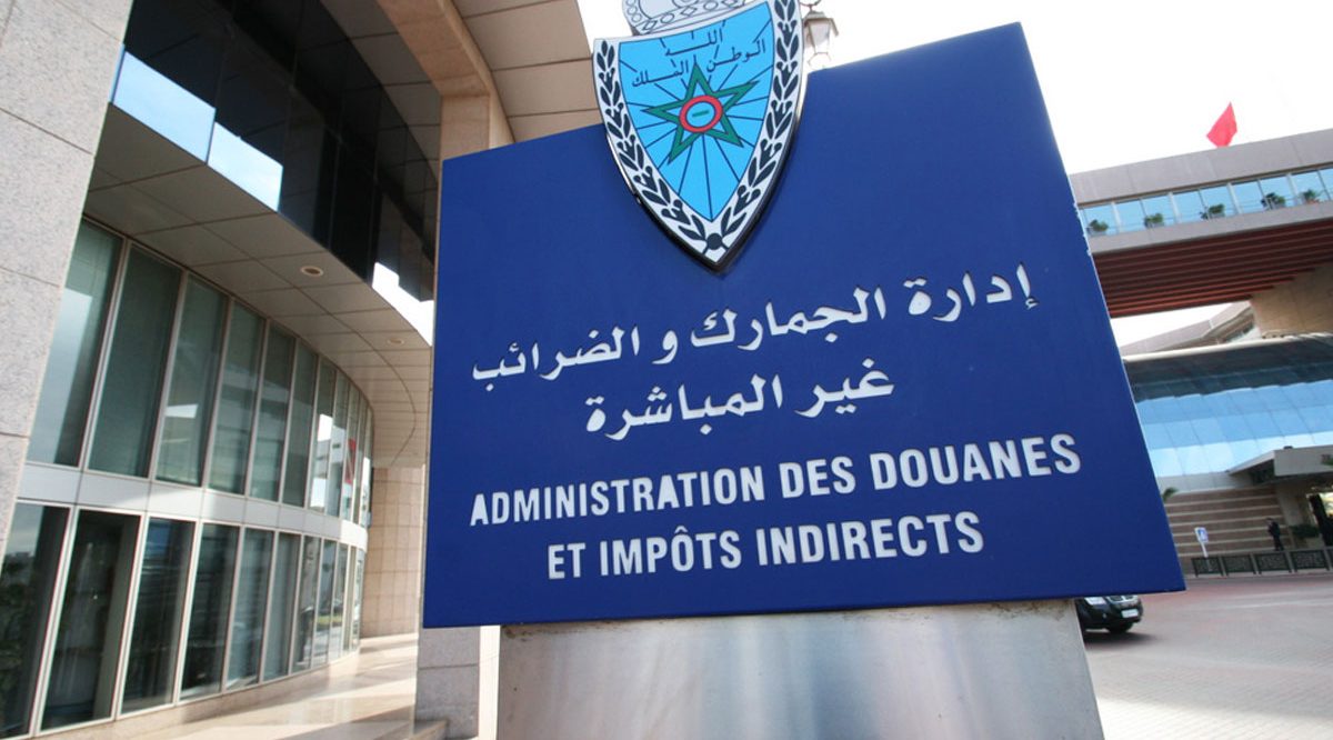 TGR : 65 MMDH de recettes douanières à fin août