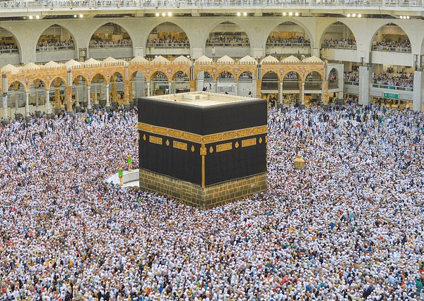 Hajj 1447 : Paiement des frais via Fatourati pour les pèlerins en liste d’attente