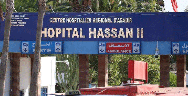Agadir : Le ministère de la Santé sanctionne les dysfonctionnements à l’hôpital régional