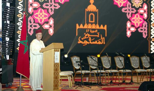 Maroc : Réouverture de 1.239 mosquées endommagées par le séisme d'Al Haouz