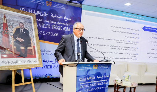 Education : Les chantiers prioritaires pour l‘année scolaire 2025-2026