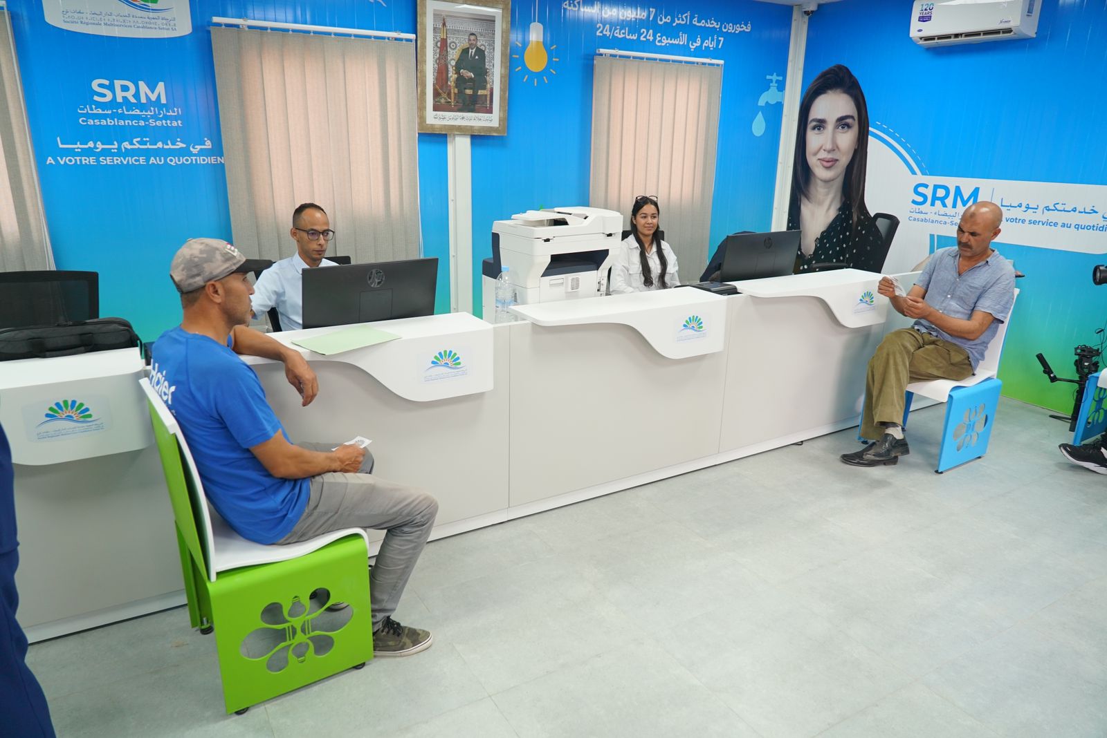 Infos Société: Actualités Quotidiennes de la société marocaine