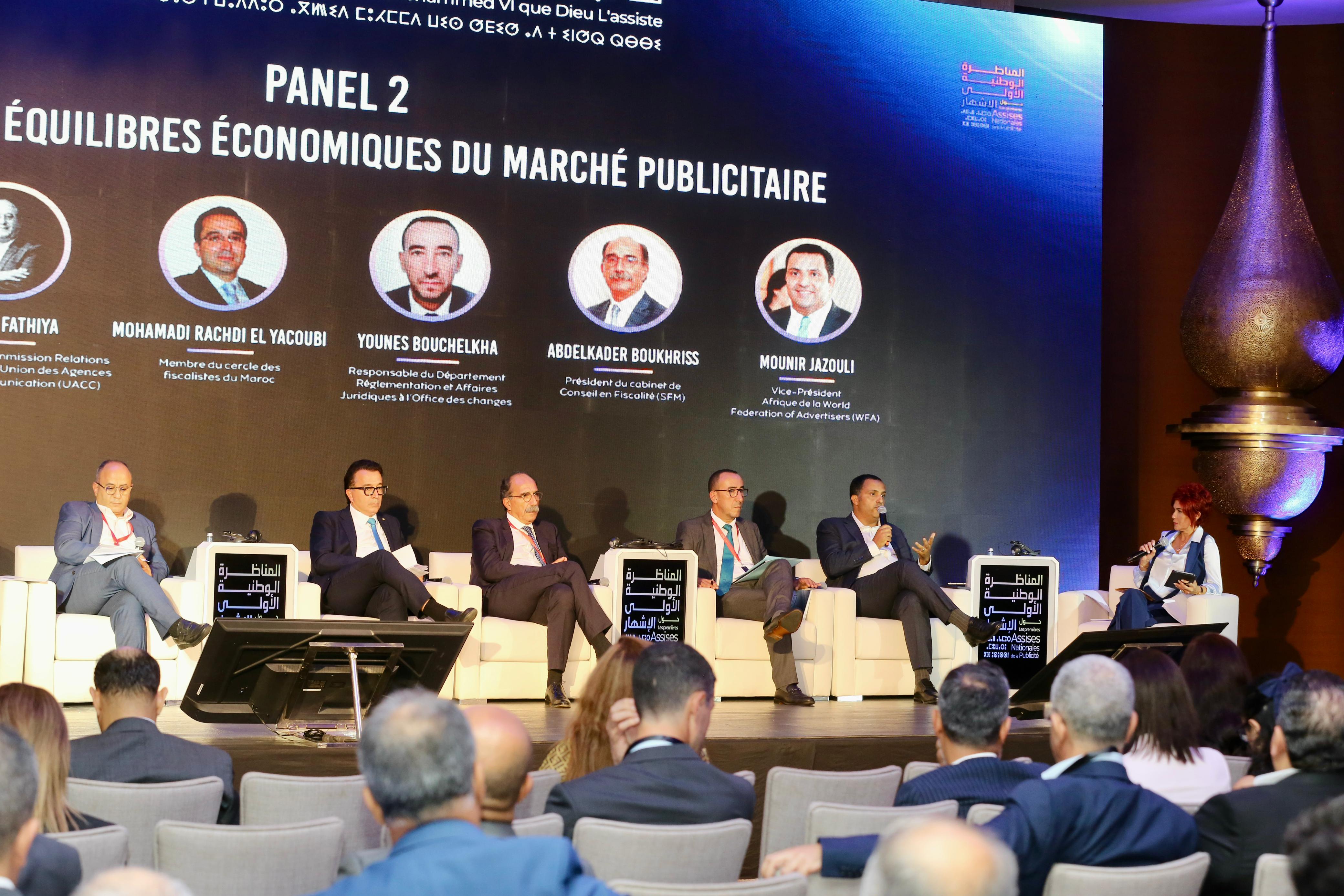 Actualités Économiques Marocaines en direct - LaQuotidienne