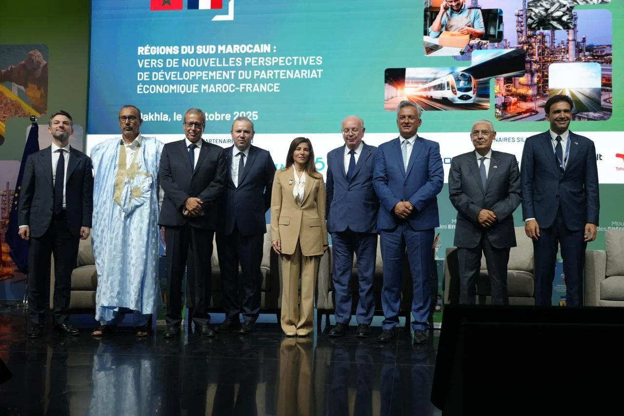 Actualités Économiques Marocaines en direct - LaQuotidienne
