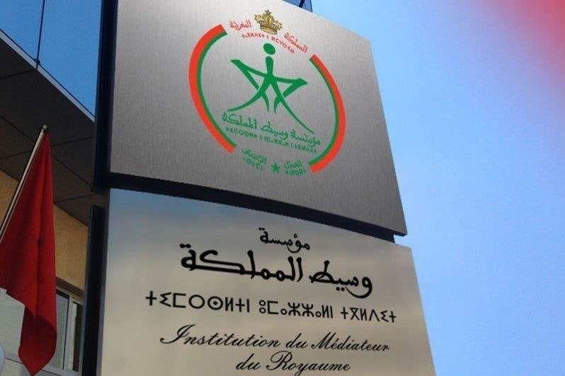 Citoyens vs Administration : Akhannouch veut rétablir le dialogue
