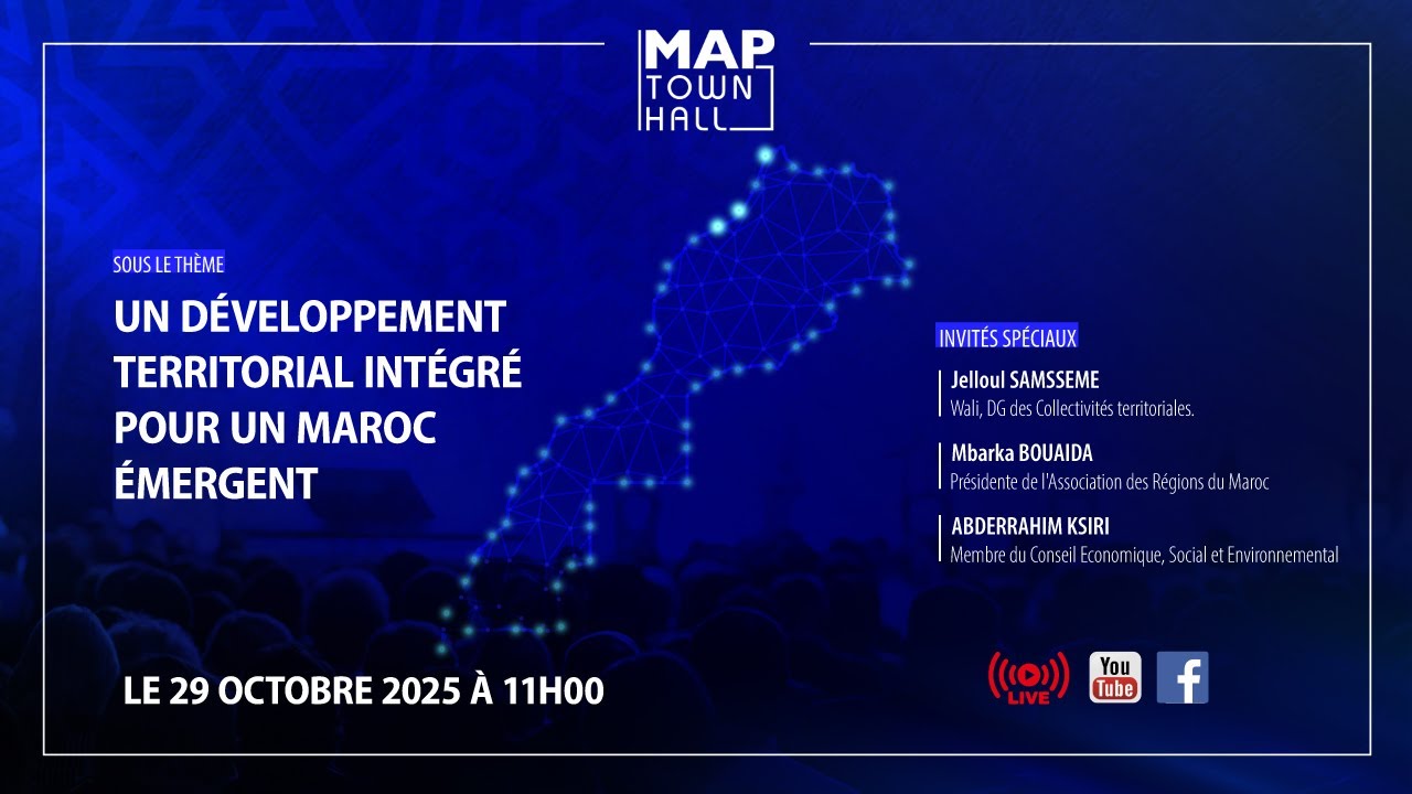 La MAP lance le «MAP Town Hall» avec un débat sur le développement territorial intégré