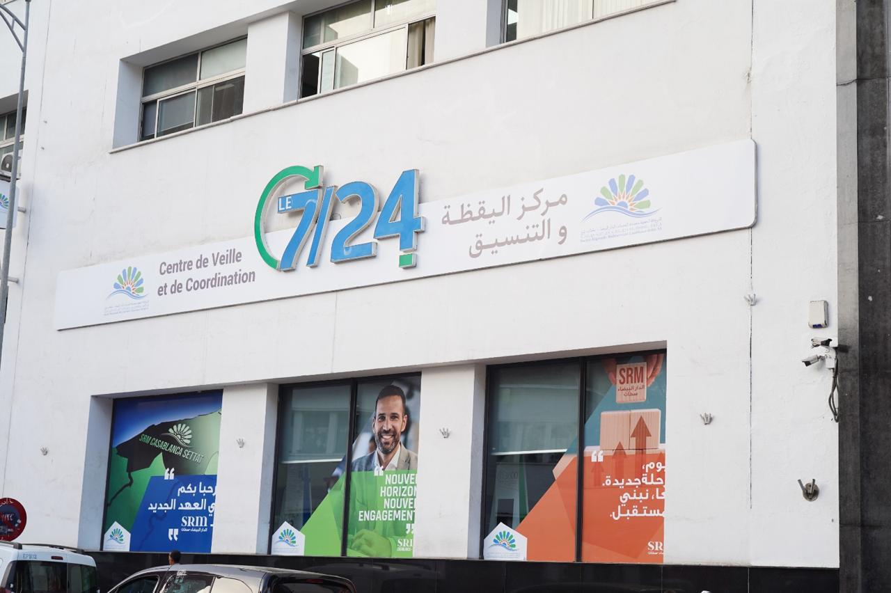 SRM Casablanca-Settat : perturbations temporaires de l’alimentation en eau dans plusieurs quartiers