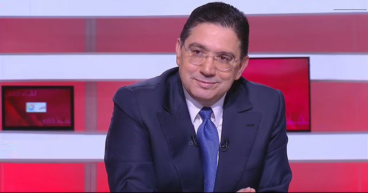 Info Quotidienne : Infos, Actualités Marocaines - LaQuotidienne