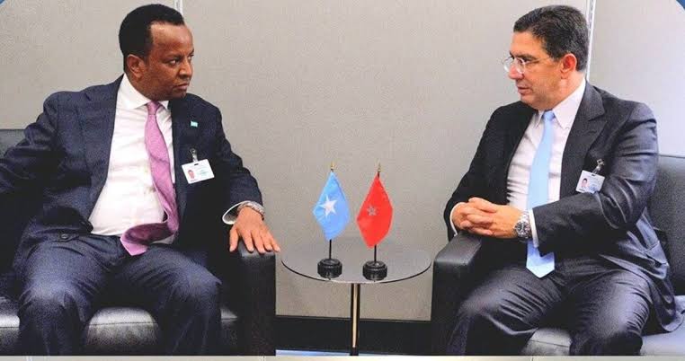 Info Politique Maroc: Actualités Politiques au Maroc et ailleurs