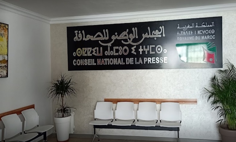 CNP : De la maison inachevée à l’architecture institutionnelle aboutie