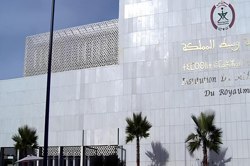 Info Quotidienne : Infos, Actualités Marocaines - LaQuotidienne