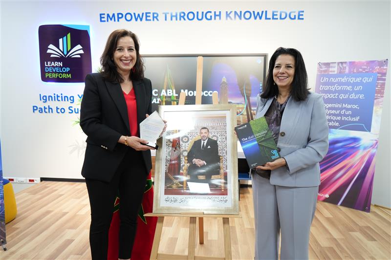 Actualités Économiques Marocaines en direct - LaQuotidienne