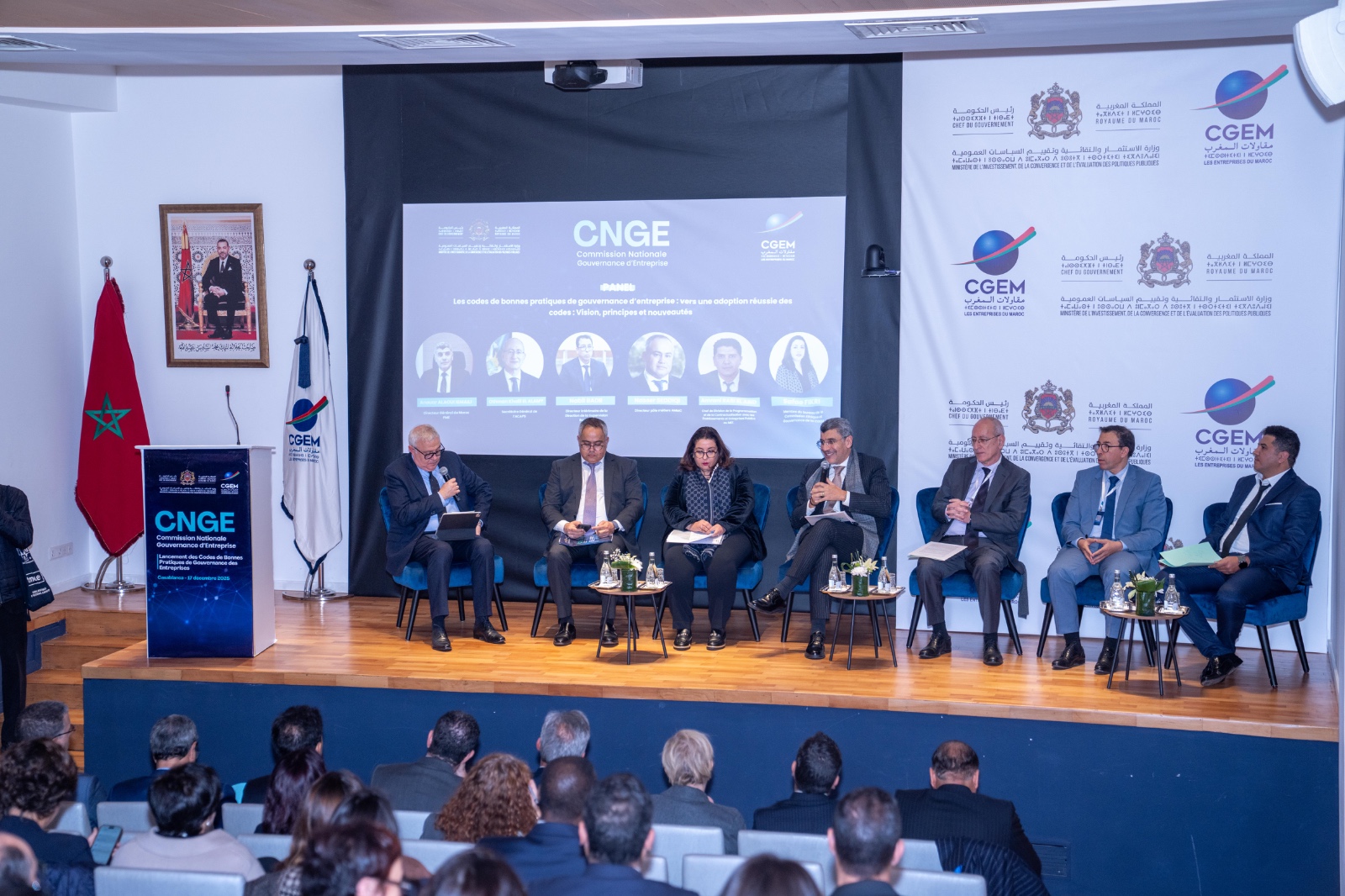 Le Maroc lance de nouveaux codes de gouvernance d’entreprise