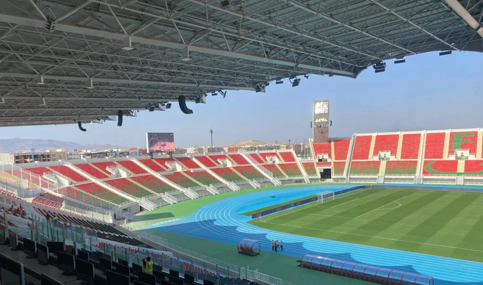 CAN Maroc 2025 : Des bureaux judiciaires dans les stades accueillant les matchs