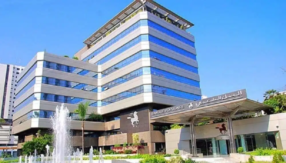 BCP prend le contrôle total d’Atlantic Business International pour 1,88 MMDH