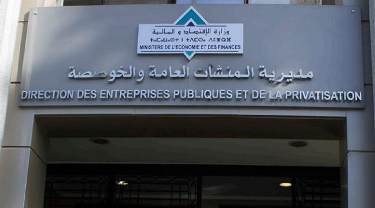 Actualités Économiques Marocaines en direct - LaQuotidienne