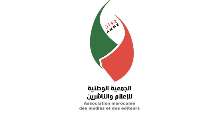 Info Quotidienne : Infos, Actualités Marocaines - LaQuotidienne