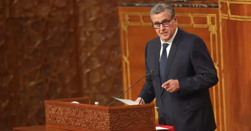Info Politique Maroc: Actualités Politiques au Maroc et ailleurs