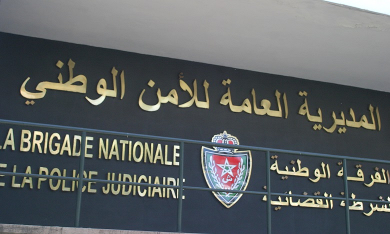 Info Quotidienne : Infos, Actualités Marocaines - LaQuotidienne