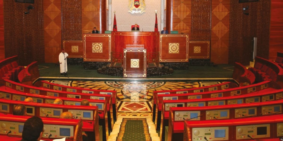Info Politique Maroc: Actualités Politiques au Maroc et ailleurs