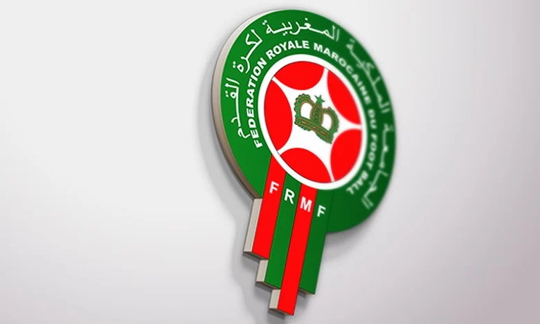 Info Quotidienne : Infos, Actualités Marocaines - LaQuotidienne